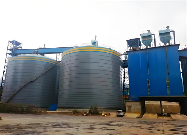 皇姑球团钢板仓